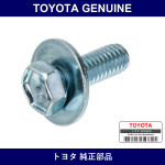 Genuine Toyota Bolt - Multiple Part Numbers [Set 91631]