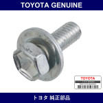 Genuine Toyota Bolt - Multiple Part Numbers [Set 91631]