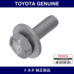 Genuine Toyota Bolt - Multiple Part Numbers [Set 91631]