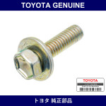Genuine Toyota Bolt - Multiple Part Numbers [Set 91631]