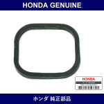Genuine Honda Gasket - Part No. 33112-S2A-003 (33112S2A003)