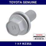 Genuine Toyota Rear Caliper Hexagon Bolt - Part No. 91672-C1230 (91672C1230)