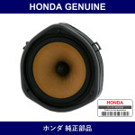 Genuine Honda Speaker Assy. - Multiple Part Numbers [Set 39120]