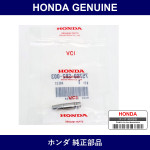 Genuine Honda Pin - Part No. 75760-SB2-003 (75760SB2003)
