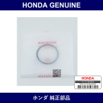 Genuine Honda O-Ring 26.7 x 1.9 - Part No. 91326-P4V-003 (91326P4V003)
