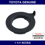 Genuine Toyota R Spring Insulator - Part No. 48258-58010 (4825858010)