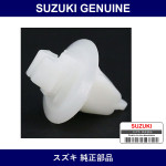 Genuine Suzuki Clip - Multiple Part Numbers [Set 09409]