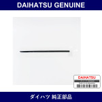 Genuine Daihatsu Wiper Rubber Lh - Multiple Part Numbers [Set 85214]