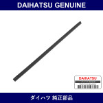 Genuine Daihatsu Wiper Rubber Lh - Multiple Part Numbers [Set 85214]