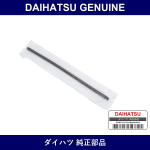 Genuine Daihatsu Wiper Rubber Lh - Multiple Part Numbers [Set 85214]