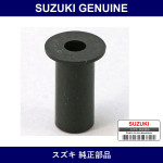 Genuine Suzuki Nut - Multiple Part Numbers [Set 09159-C]