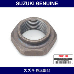Genuine Suzuki Nut - Multiple Part Numbers [Set 09159-C]