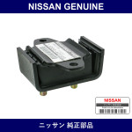 Genuine Nissan Insulator - Part No. 11220-30P00 (1122030P00)
