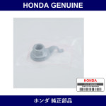 Genuine Honda Nut - Multiple Part Numbers [Set 90363]
