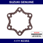 Genuine Suzuki Gasket Locking Hub Cover - Part No. 43813-60A00 (4381360A00)