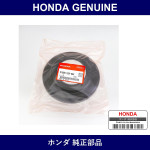 Genuine Honda Seat Front Spring Up - Part No. 51688-S2H-004 (51688S2H004)