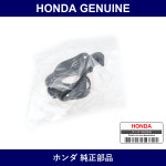 Genuine Honda Bracket Right Front Brake Hose - Multiple Part Numbers [Set 51691]