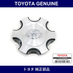 Genuine Toyota Cover Sub-Assy - Multiple Part Numbers [Set 4260B]