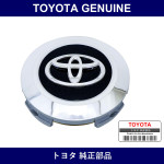 Genuine Toyota Cover Sub-Assy - Multiple Part Numbers [Set 4260B]