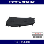 Genuine Toyota Cover Timing Belt - Part No. 11332-30011 (1133230011)