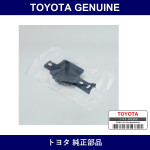 Genuine Toyota Radiator Support - Multiple Part Numbers [Set 16505]