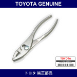 Genuine Toyota Pliers - Part No. 99913-11500 (9991311500)