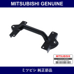 Genuine Mitsubishi Holder Batt - Multiple Part Numbers [Set MR368]