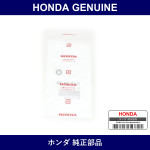 Genuine Honda O-Ring 5.8 x 1.9 - Part No. 16178-548-004 (16178548004)