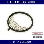 Genuine Daihatsu Throttle Body Gasket - Multiple Part Numbers [Set 22271]