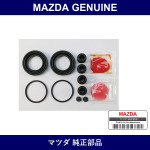 Genuine Mazda Seal & Boots Set Rear - Part No. L2Y6-26-46ZA (L2Y62646ZA)