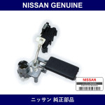 Genuine Nissan Lock Assy. For Glove Box Lid - Part No. 68630-40P00 (6863040P00)
