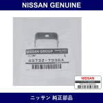 Genuine Nissan Clamp - Multiple Part Numbers [Set 49732]