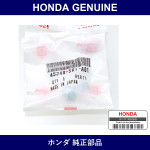 Genuine Honda Bolt - Multiple Part Numbers [Set 45240]