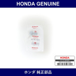 Genuine Honda Bolt - Multiple Part Numbers [Set 45240]