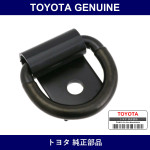 Genuine Toyota Striker Assy L - Multiple Part Numbers [Set 58460]