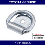 Genuine Toyota Striker Assy L - Multiple Part Numbers [Set 58460]