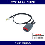 Genuine Toyota Seat Belt - Multiple Part Numbers [Set 73230]