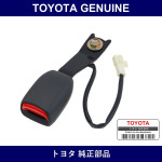 Genuine Toyota Seat Belt - Multiple Part Numbers [Set 73230]