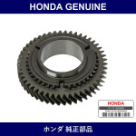 Genuine Honda Gear - Multiple Part Numbers [Set 23431]