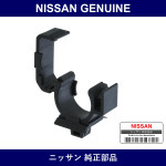 Genuine Nissan Check Valve Clamp - Multiple Part Numbers [Set 47477]
