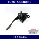 Genuine Toyota Hood Lock Assembly - Multiple Part Numbers [Set 53510]