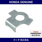 Genuine Honda Washer - Part No. 90433-639-000 (90433639000)