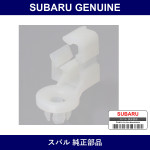 Genuine Subaru Zudo Rod Holder - Part No. 900080015 (9000-80015)