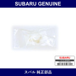 Genuine Subaru Zudo Rod Holder - Part No. 900080015 (9000-80015)
