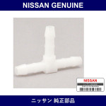 Genuine Nissan Front Washer Hose T-Joint - Part No. 27416-89905 (2741689905)