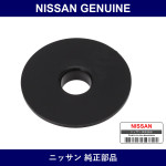 Genuine Nissan Bushing Glass Outer - Part No. 80390-35F01 (8039035F01)