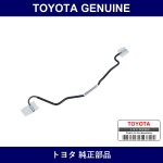 Genuine Toyota Rear Brake Tube No.5 - Multiple Part Numbers [Set 47326]