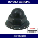 Genuine Toyota Rear Wiper Arm Nut - Part No. 90176-06024 (9017606024)