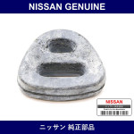 Genuine Nissan Insulator - Multiple Part Numbers [Set 20641]