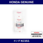 Genuine Honda Bearing - Multiple Part Numbers [Set 13324]